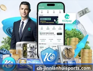 今年会 APP